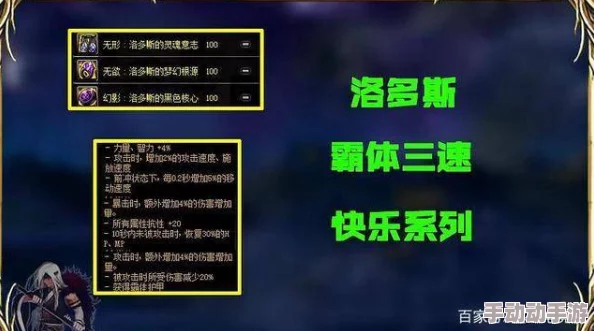 深度解析《辐射4》SPECIAL属性:哪项能力最为关键? 深度解析《辐射4》SPECIAL属性:哪项能力最为关键?