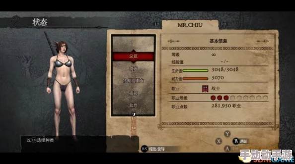 《模拟人生4》深度解析哪位男性角色最具魅力与实用性? 《模拟人生4》深度解析哪位男性角色最具魅力与实用性?