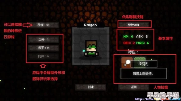 《模拟人生4》深度解析哪位男性角色最具魅力与实用性? 《模拟人生4》深度解析哪位男性角色最具魅力与实用性?