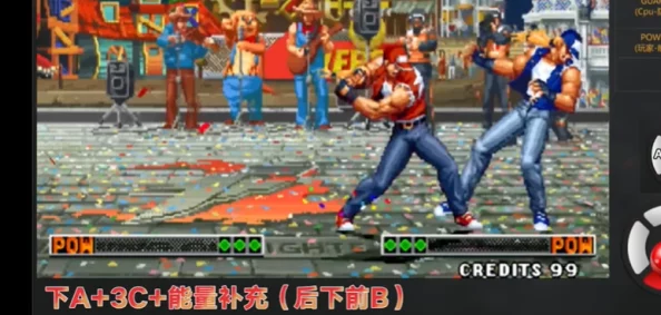 拳皇97深度解析各角色特色连招与技巧探讨 拳皇97深度解析各角色特色连招与技巧探讨