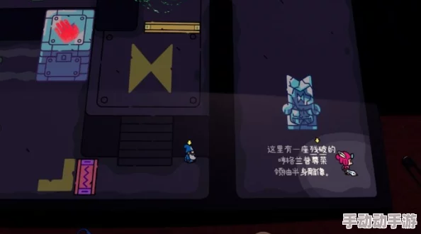 深度解析勇敢小骑士剧情成就解锁策略与方法详解 深度解析勇敢小骑士剧情成就解锁策略与方法详解