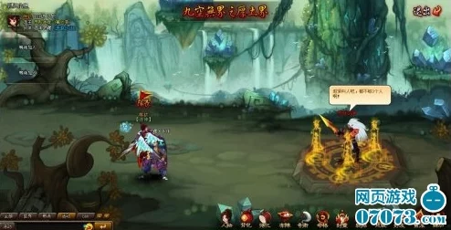 深度解析神仙道游戏中龙鸣狮吼技能所需元宝数量及价值探讨 深度解析神仙道游戏中龙鸣狮吼技能所需元宝数量及价值探讨