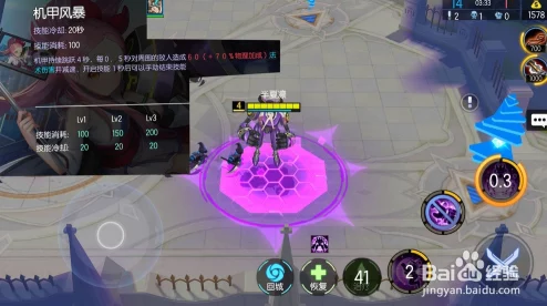 300大作战明智光秀深度出装加点与技巧全面解析指南 300大作战明智光秀深度出装加点与技巧全面解析指南