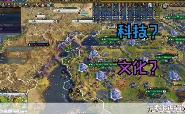 文明6神级征服深度解析哪个文明最适合策略致胜? 文明6神级征服深度解析哪个文明最适合策略致胜?