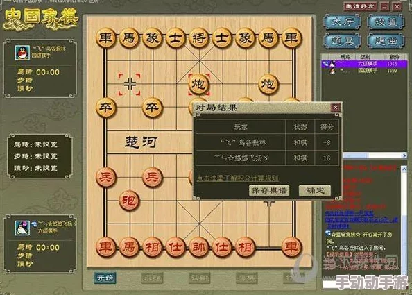 深度解析游戏段位等级划分体系及其内涵介绍