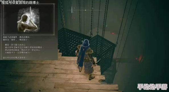 艾尔登法环深度解析哪位法师更加强势且实用? 艾尔登法环深度解析哪位法师更加强势且实用?