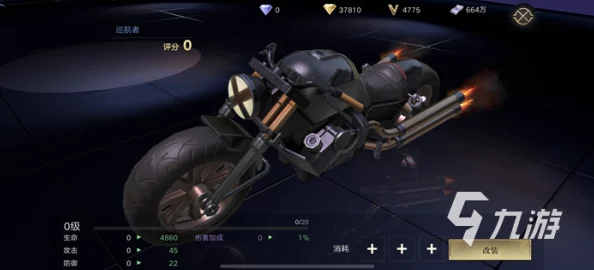 三角洲行动深度解析载具改装全攻略与技巧详解 三角洲行动深度解析载具改装全攻略与技巧详解