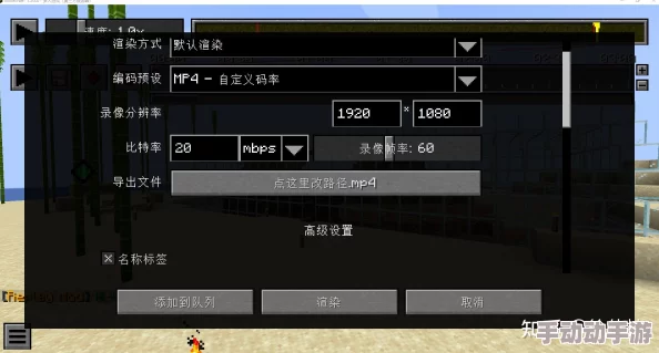 深度解析我的世界VeinMiner模组如何添加与配置方块 深度解析我的世界VeinMiner模组如何添加与配置方块