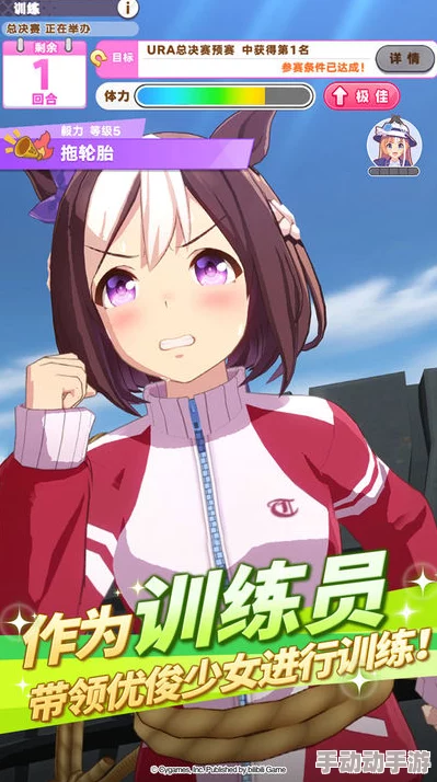 深度解析《闪耀优俊少女》如何高效刷取理想初始账号技巧 深度解析《闪耀优俊少女》如何高效刷取理想初始账号技巧