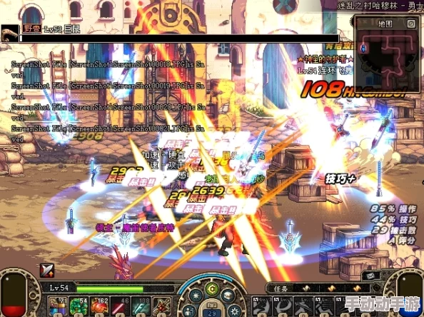 DNF白手各流派强度深度解析哪个最适合你称最强? DNF白手各流派强度深度解析哪个最适合你称最强?