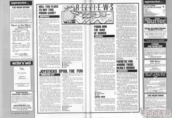 深度解析无尽梦回内测具体时间与测试信息全面推荐 深度解析无尽梦回内测具体时间与测试信息全面推荐