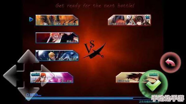 深度解析死神VS火影,哪个角色的战斗力与影响力最为猛烈? 深度解析死神VS火影,哪个角色的战斗力与影响力最为猛烈?