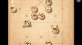 深度解析天天象棋残局挑战207期：全面通关攻略与轻松应对策略