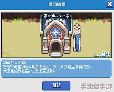 像素风冒险佳作《乌鸦国度》主机版宣传片震撼发布，定档10月深度探索发售