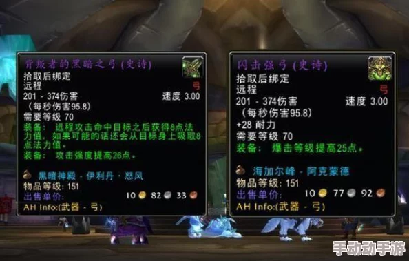 怪物猎人P3:深度解析弓分散射击,哪款弓箭更适合你? 怪物猎人P3:深度解析弓分散射击,哪款弓箭更适合你?