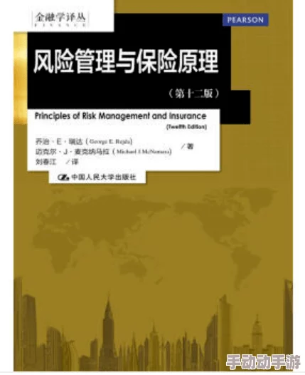 深度解析三角洲行动中的保险摩斯密码破译技巧与策略 深度解析三角洲行动中的保险摩斯密码破译技巧与策略