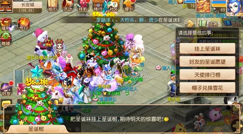 仙剑世界:探索万物有灵奥秘,终极测试10月15日盛大启航 仙剑世界:探索万物有灵奥秘,终极测试10月15日盛大启航