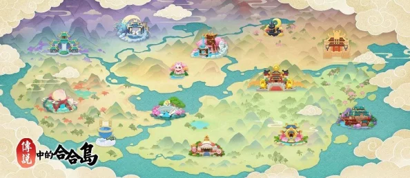 深入解析:传说中的合合岛公测时间预测与上线倒计时 深入解析:传说中的合合岛公测时间预测与上线倒计时