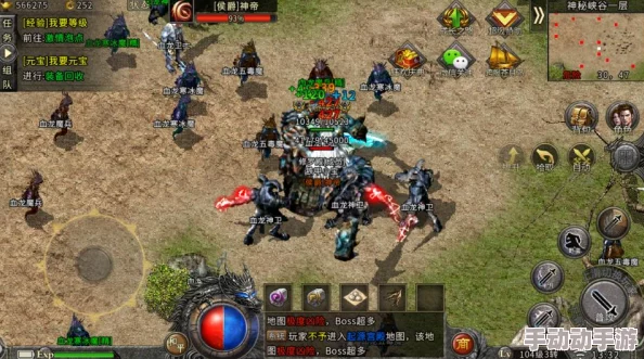 热血江湖手游深度解析弓箭手与剑客职业强度对比探讨 热血江湖手游深度解析弓箭手与剑客职业强度对比探讨