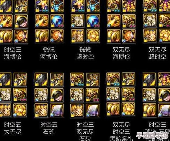 DNF中哪些职业80级技能特色鲜明且表现突出解析 DNF中哪些职业80级技能特色鲜明且表现突出解析