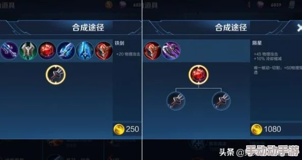 深度解析王者荣耀面对面组队功能的位置与使用详解 深度解析王者荣耀面对面组队功能的位置与使用详解