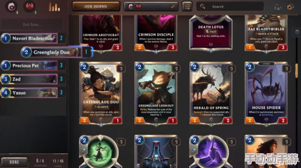 英雄联盟手游错误码10012深度解析与全面解决方法 英雄联盟手游错误码10012深度解析与全面解决方法