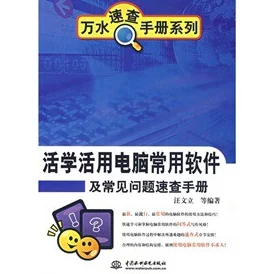 《文明7》玩家指南：官方FAQ与常见问题解答