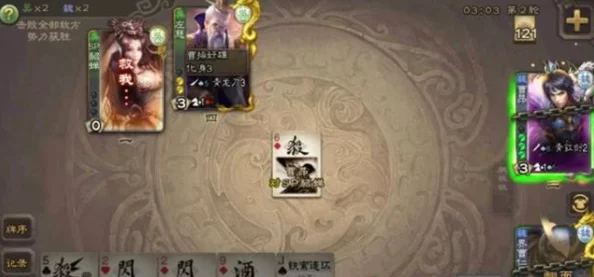 《三国杀》移动版攻略：星SP貂蝉武将技能解析与实战技巧