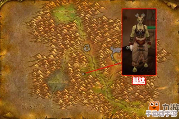 魔兽世界邪爪之石位置详解 ｜ wow邪爪之石获取攻略