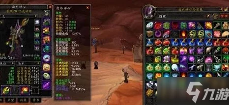 魔兽世界邪爪之石位置详解 ｜ wow邪爪之石获取攻略