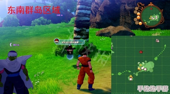 龙珠Z卡卡罗特占卜婆婆位置详解 | 占卜婆婆在哪及具体坐标解析 龙珠Z卡卡罗特占卜婆婆位置详解 | 占卜婆婆在哪及具体坐标解析