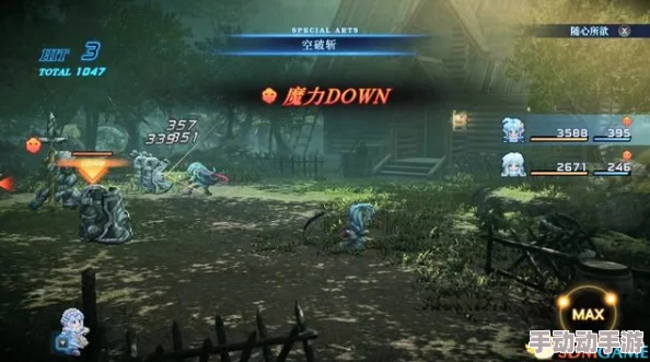 星之海洋2重制版IC特技技能解析攻略 | 全面掌握角色技能 星之海洋2重制版IC特技技能解析攻略 | 全面掌握角色技能