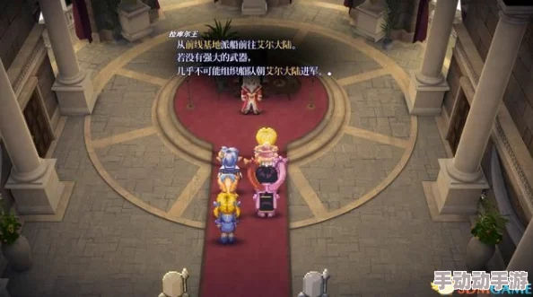 星之海洋2重制版IC特技技能解析攻略 | 全面掌握角色技能 星之海洋2重制版IC特技技能解析攻略 | 全面掌握角色技能