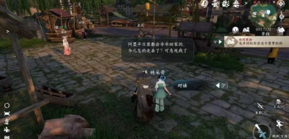 逆水寒手游狂沙吹尽任务攻略详解,带你轻松完成挑战 逆水寒手游狂沙吹尽任务攻略详解,带你轻松完成挑战