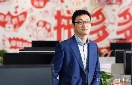 拼多多创始人揭秘，黄峥背后的创业故事