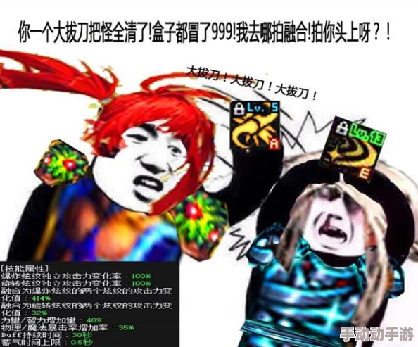 深度解析：在DNF中如何选择主角色作为核心账号