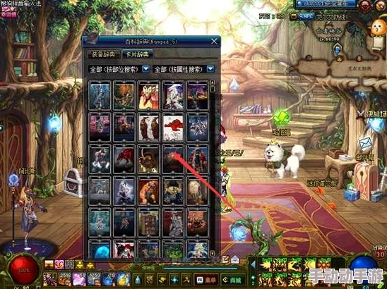 DNF搬砖最佳鞋子推荐,选择适合你的高效装备 DNF搬砖最佳鞋子推荐,选择适合你的高效装备