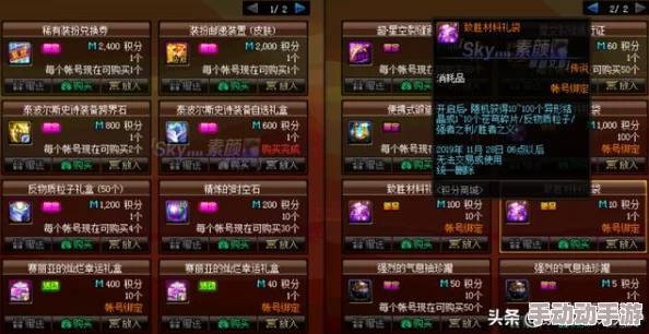 DNF网吧奖励领取攻略详解 ｜ 如何轻松获取DNF网吧福利