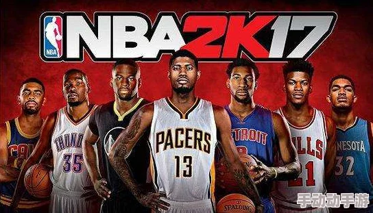 NBA2K生涯模式改名指南：详细教学与操作步骤