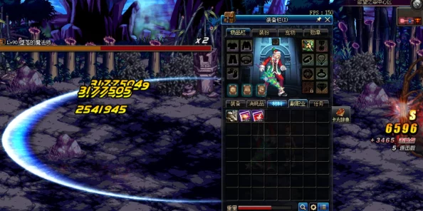 地下城与勇士手游跨界石使用指南，详细解析跨界石用途