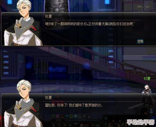 DNF师徒资格选择指南，如何快速获得师徒资格