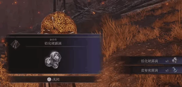 蓝秘密露滴获取攻略:全面解析获取途径与技巧 蓝秘密露滴获取攻略:全面解析获取途径与技巧