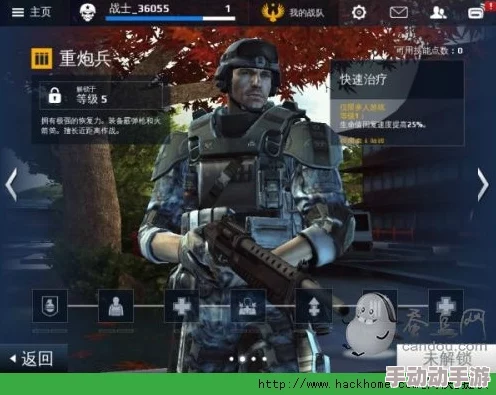 生存战争兵种攻略,苍蝇喷气空卫兵,白熊2025其一详解与策略 生存战争兵种攻略,苍蝇喷气空卫兵,白熊2025其一详解与策略