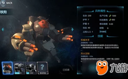 生存战争兵种攻略,苍蝇喷气空卫兵,白熊2025其一详解与策略 生存战争兵种攻略,苍蝇喷气空卫兵,白熊2025其一详解与策略