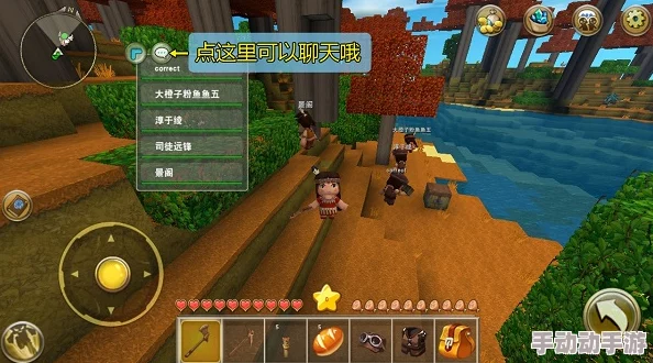 热门开放世界联机手游大盘点:2025年高人气手游推荐指南 热门开放世界联机手游大盘点:2025年高人气手游推荐指南