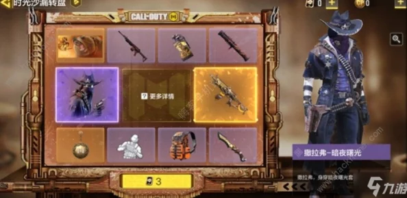 绯色回响秋叶技能详解 秋叶角色抽取价值分析 绯色回响秋叶技能详解 秋叶角色抽取价值分析