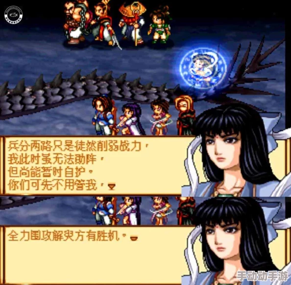 天地劫紫枫技能强度如何,深度测评结果揭示了其战斗优势与潜在弱点 天地劫紫枫技能强度如何,深度测评结果揭示了其战斗优势与潜在弱点