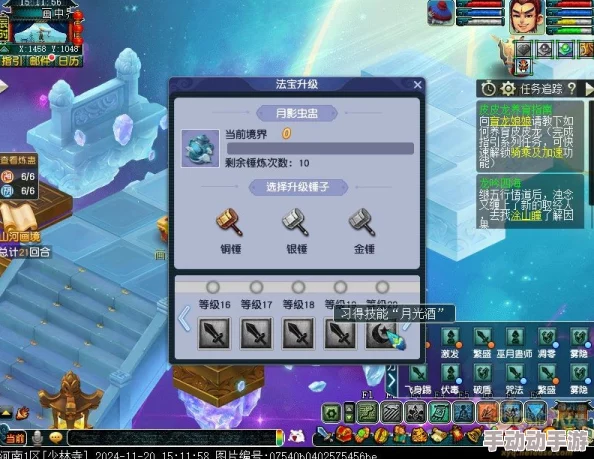 梦幻西游梦幻山河画境巫蛊挑战攻略,详解巫蛊玩法技巧与挑战步骤 梦幻西游梦幻山河画境巫蛊挑战攻略,详解巫蛊玩法技巧与挑战步骤