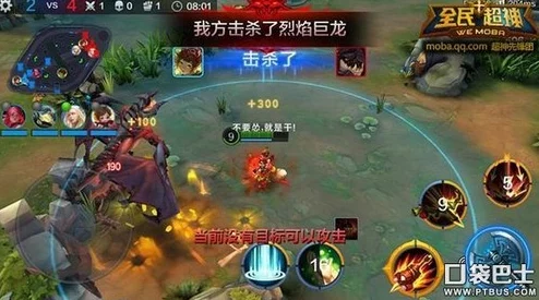 战神霸业新手职业深度解析最强职业排行与策略推荐 战神霸业新手职业深度解析最强职业排行与策略推荐