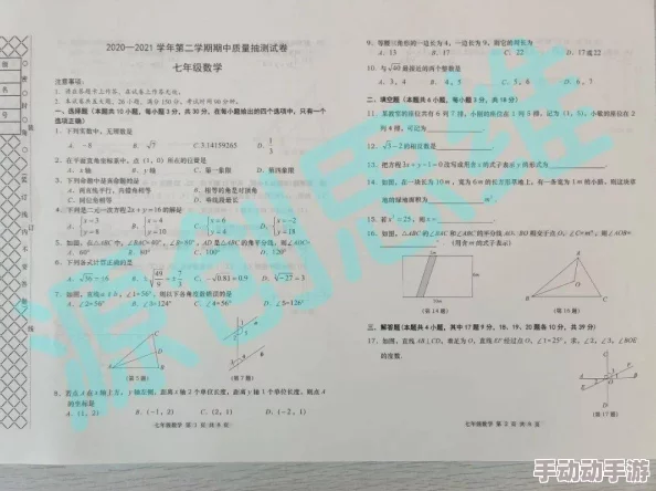 深度解析《碧蓝档案》中XCW角色设定与技能特点